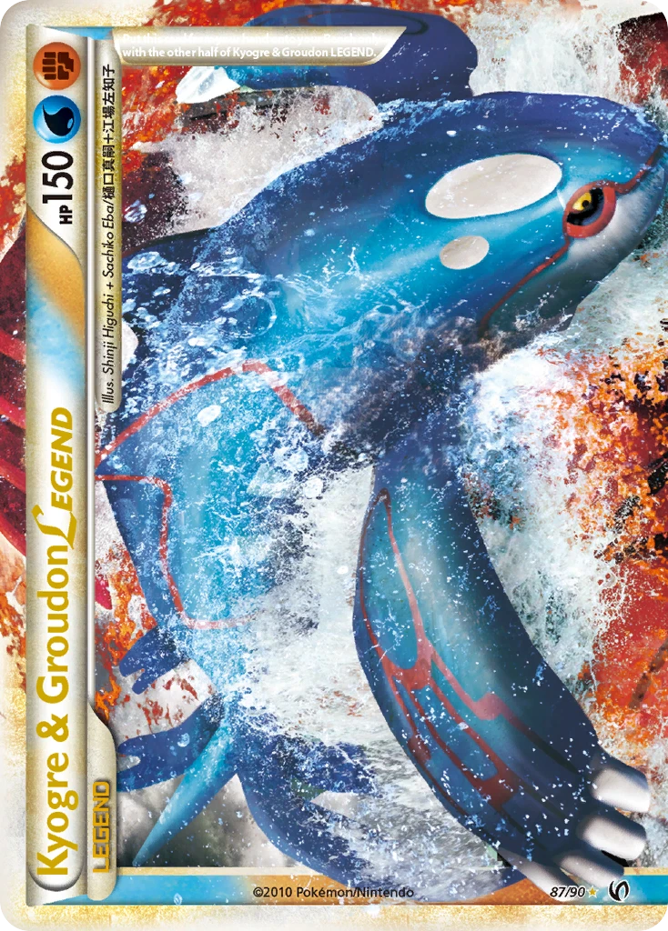 Kyogre & Groudon LEGEND, 087/090