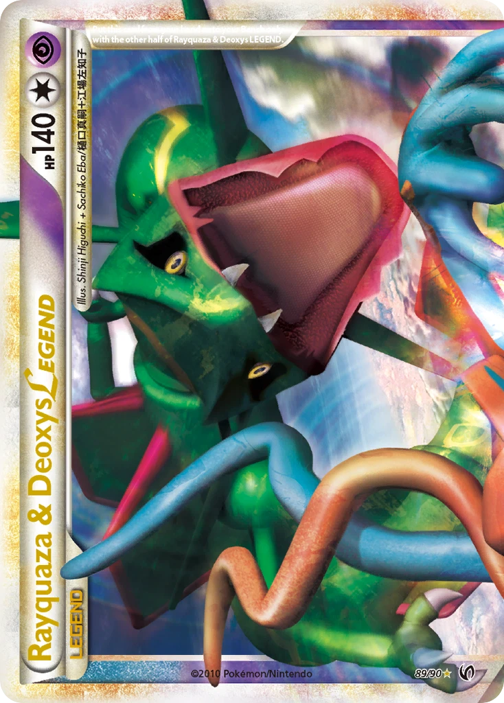 Rayquaza & Deoxys LEGEND, 089/090
