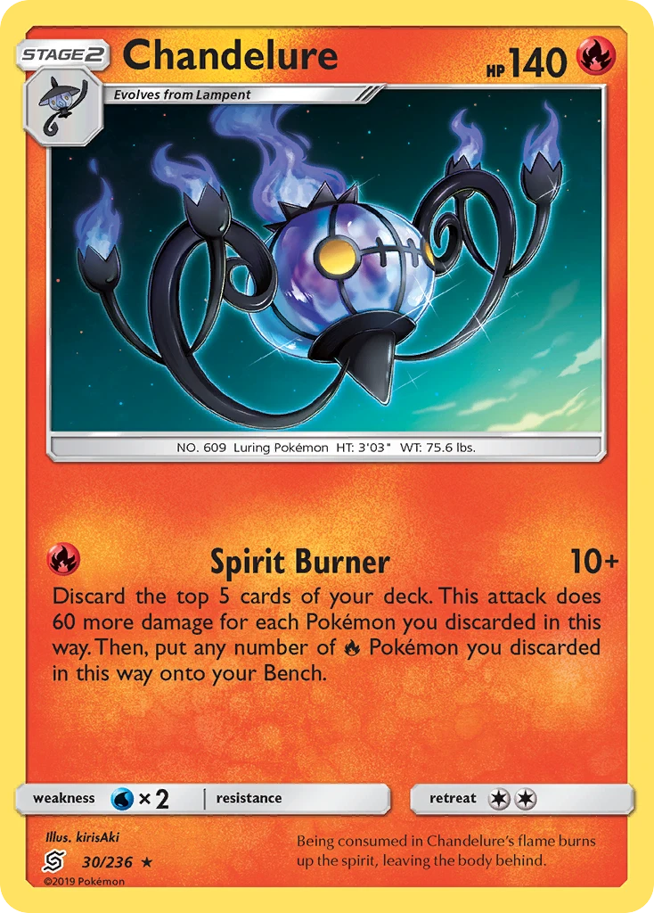 Chandelure, 030/236
