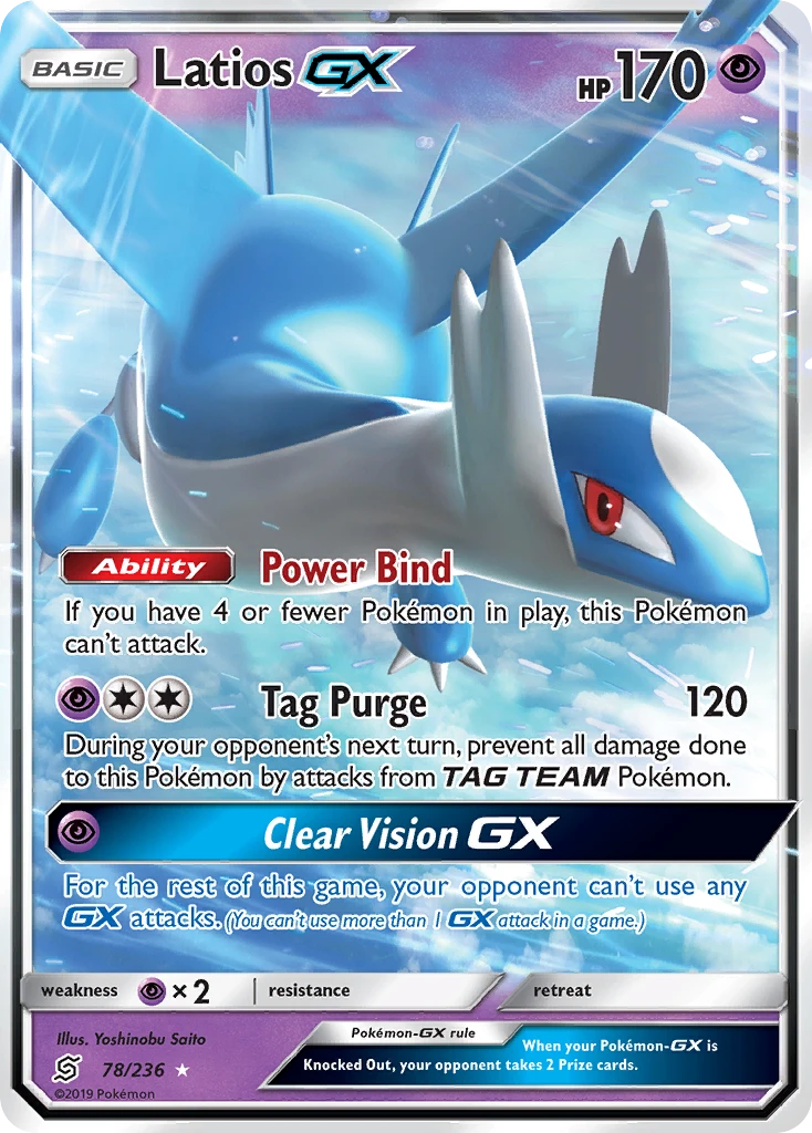 Latios-GX, 078/236