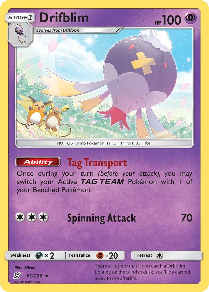 Drifblim, 081/236