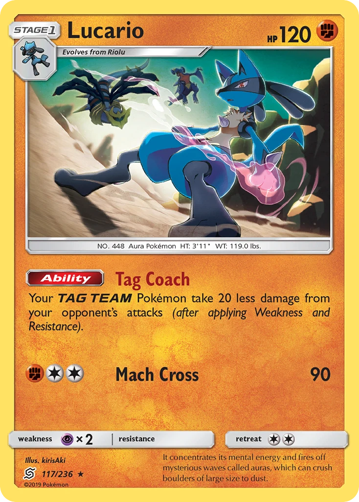 Lucario, 117/236