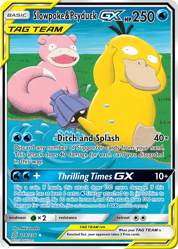 Slowpoke & Psyduck-GX, 218/236