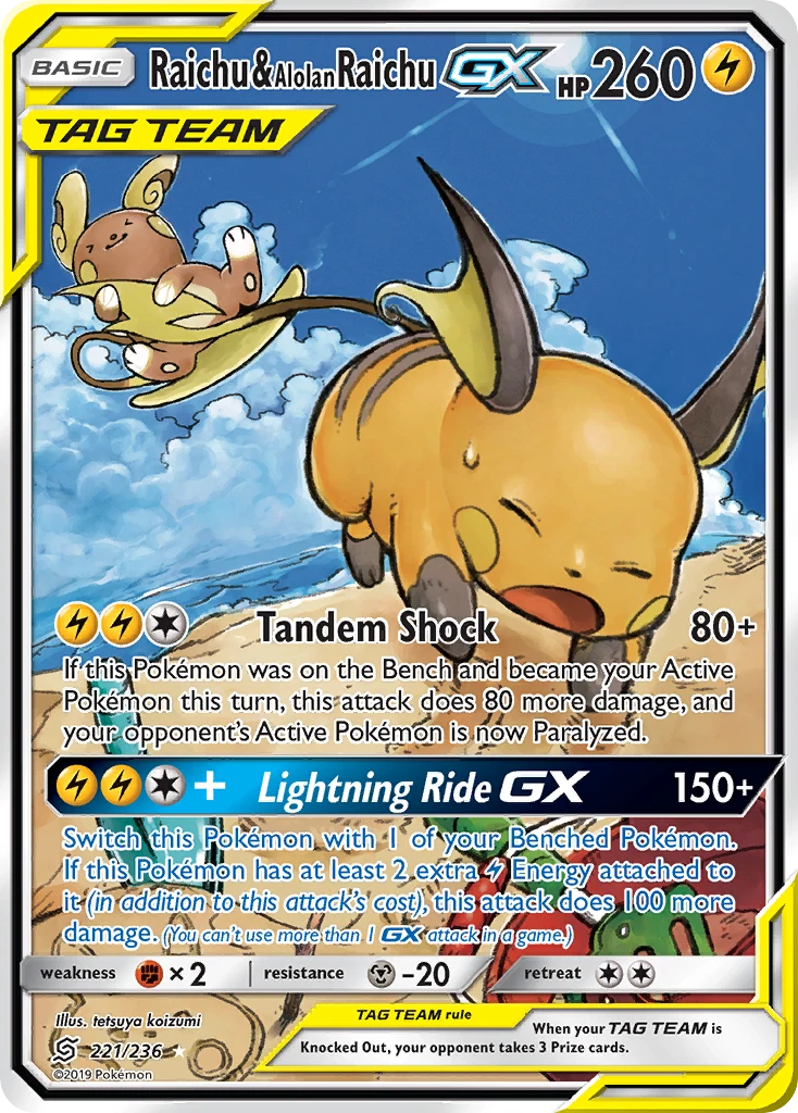 Raichu & Alolan Raichu-GX, 221/236