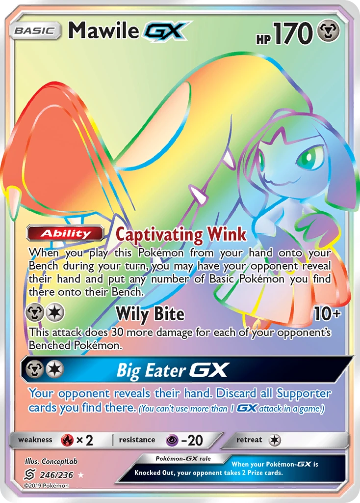Mawile-GX, 246/236