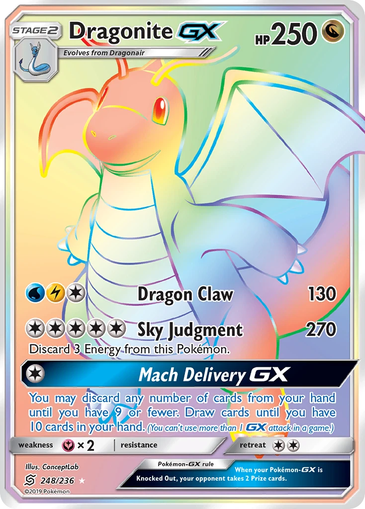 Dragonite-GX, 248/236
