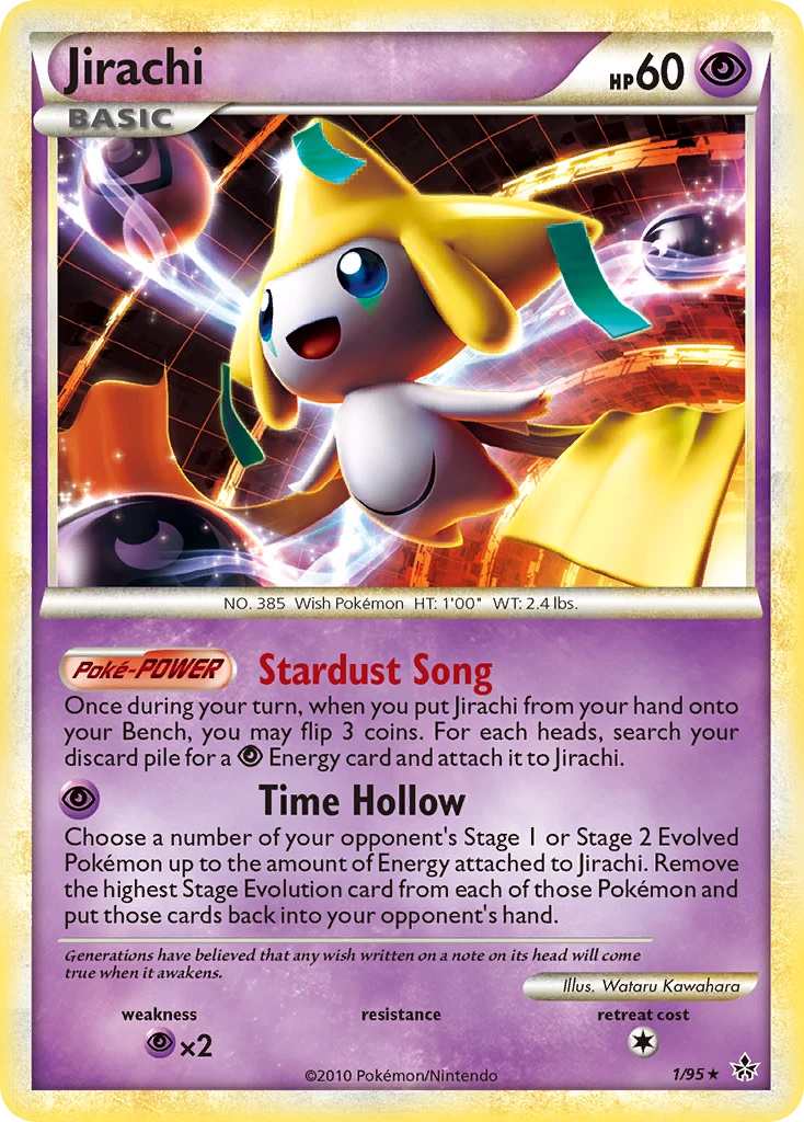 Jirachi, 001/095