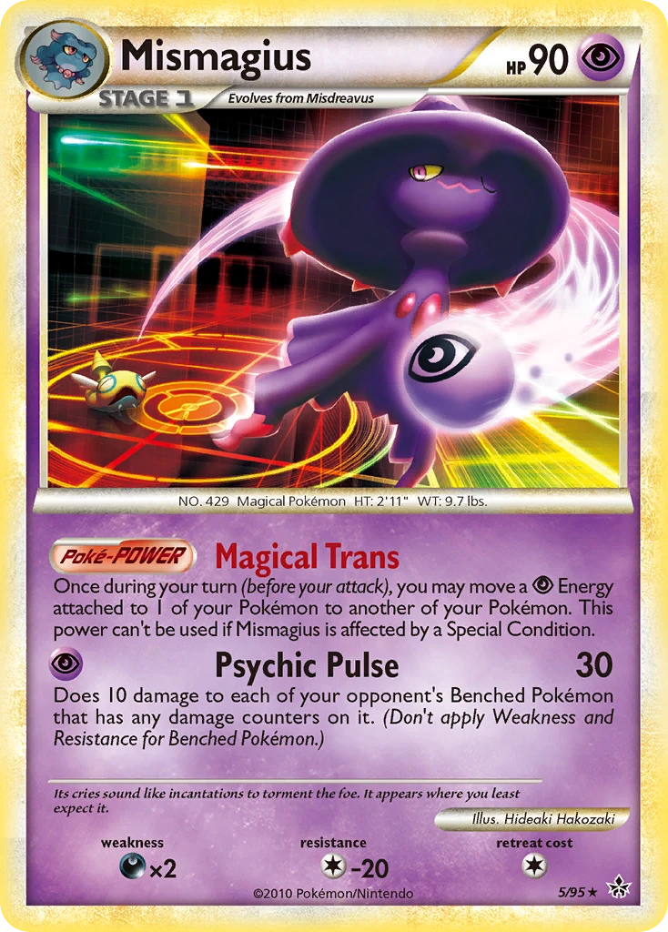 Mismagius, 005/095