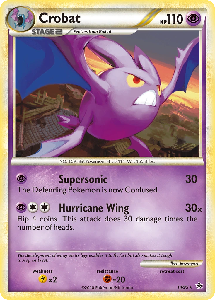 Crobat, 014/095