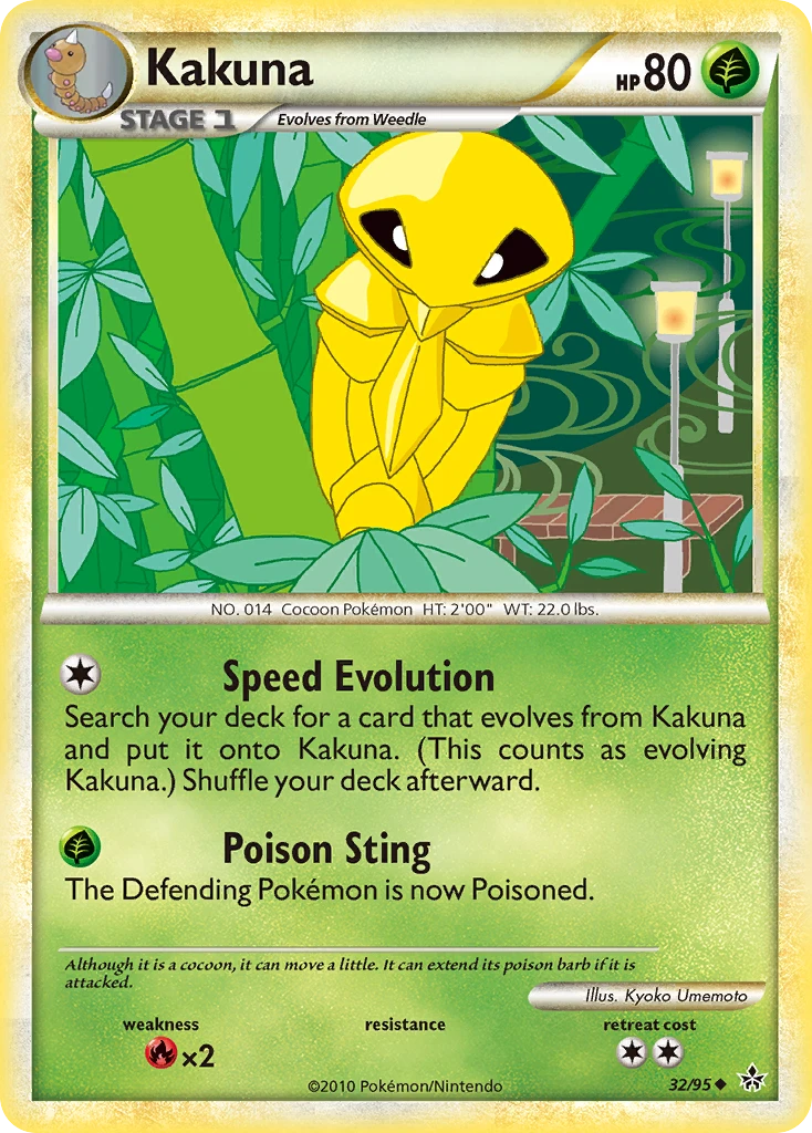 Kakuna, 032/095