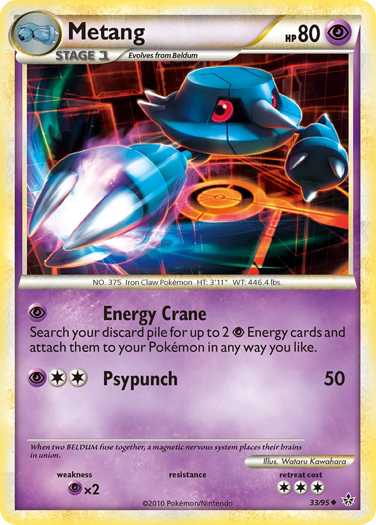 Metang, 033/095
