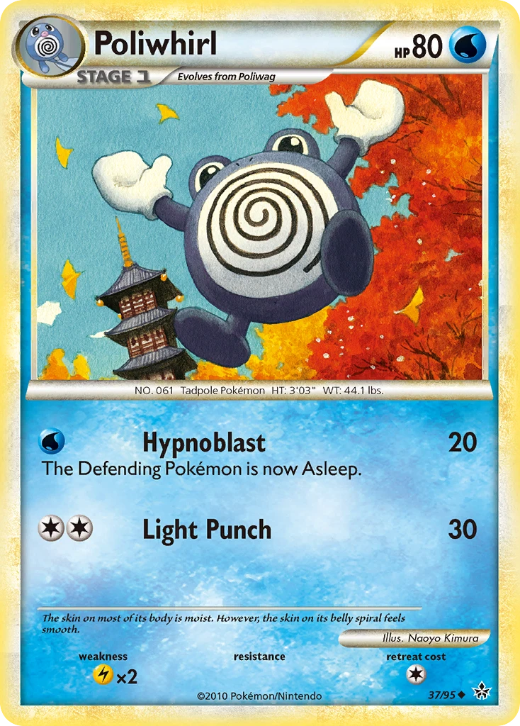 Poliwhirl, 037/095