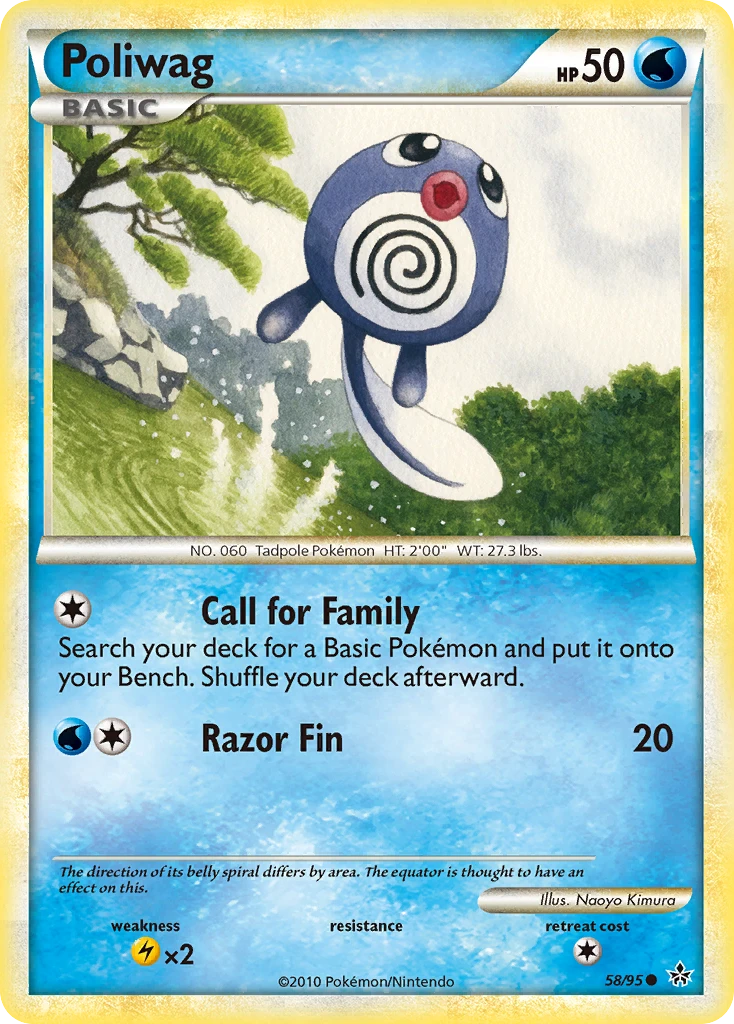 Poliwag, 058/095