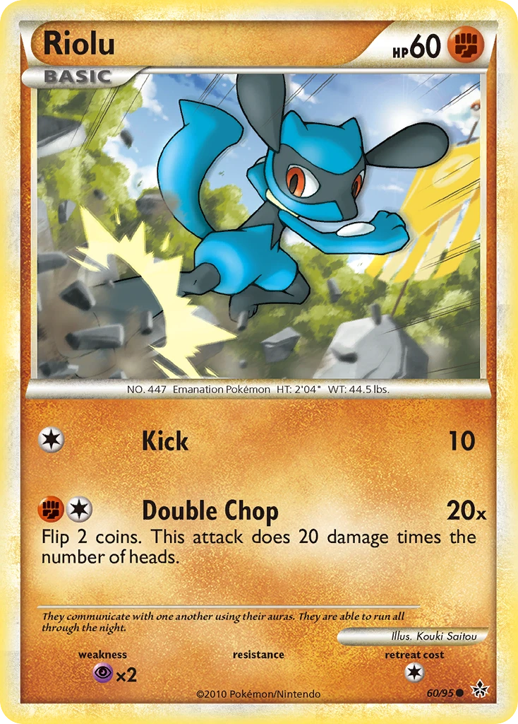 Riolu, 060/095