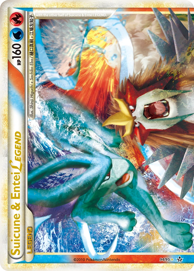 Suicune & Entei LEGEND, 094/095