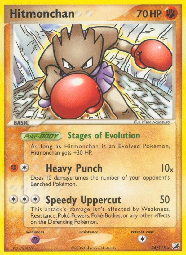 Hitmonchan, 24/115