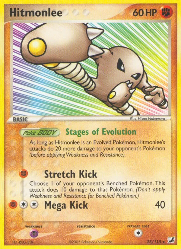 Hitmonlee, 25/115