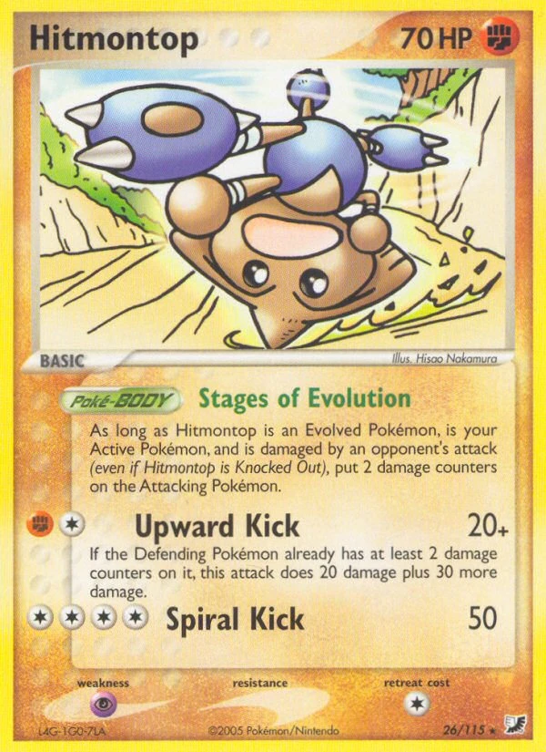 Hitmontop, 26/115