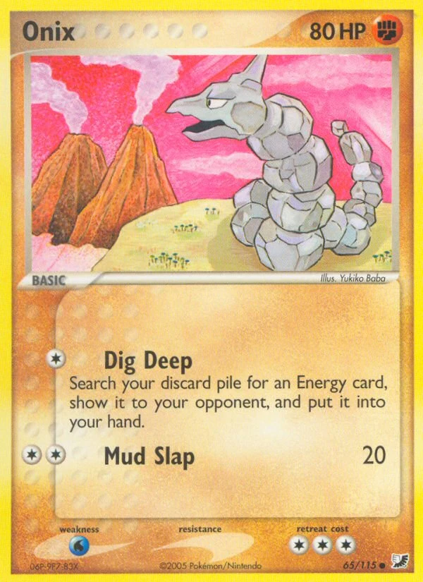 Onix, 65/115