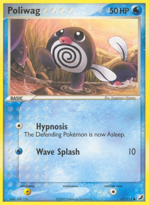 Poliwag, 67/115