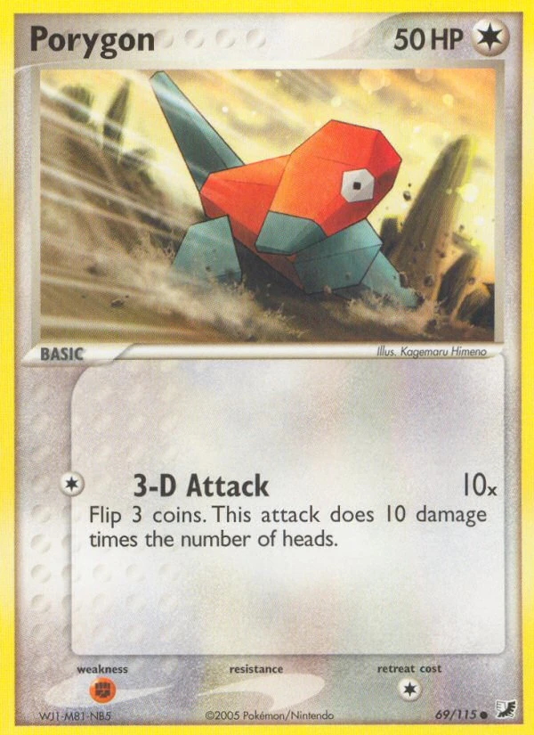 Porygon, 69/115