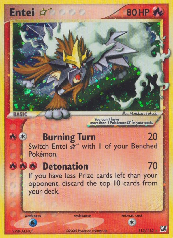 Entei ★, 113/115
