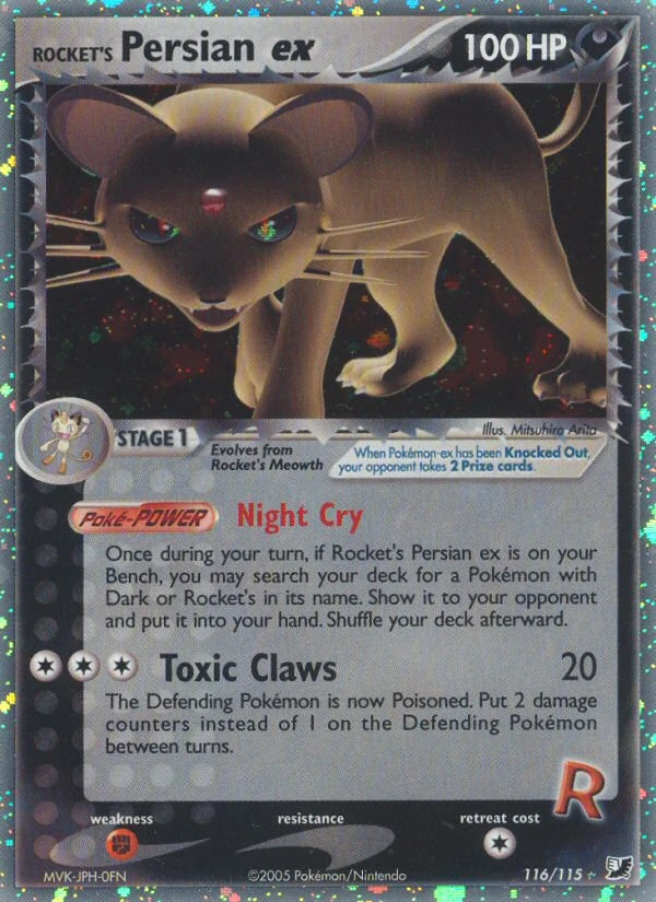 Rocket's Persian ex, 116/115
