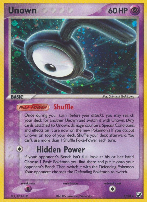 Unown, E/115