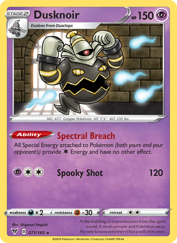Dusknoir, 071/185