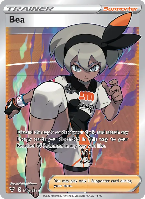 Bea, 180/185