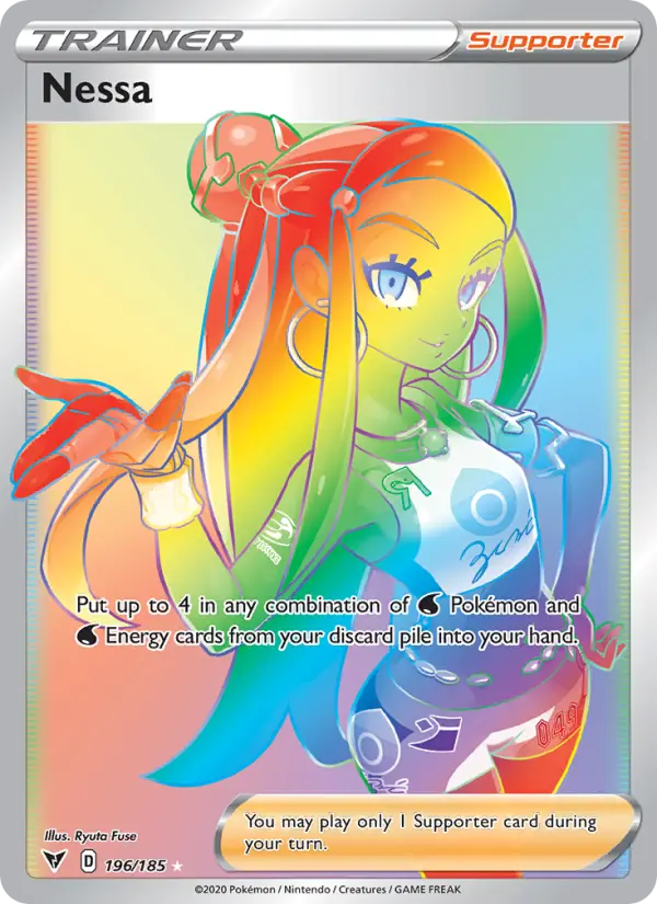 Nessa, 196/185
