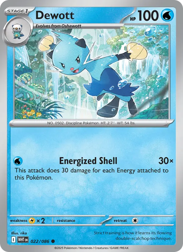 Dewott, 022/086