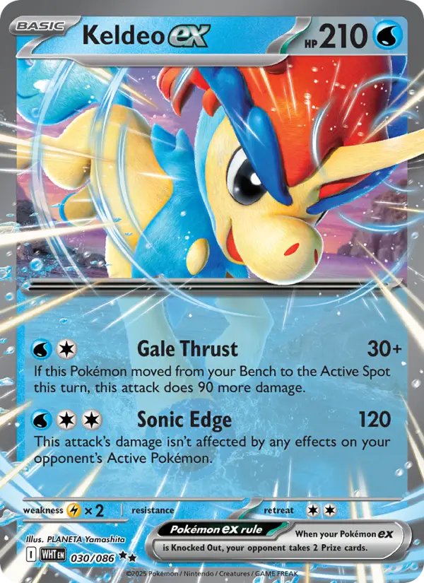 Keldeo ex, 030/086