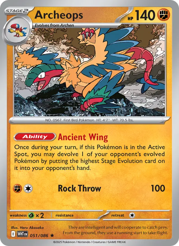 Archeops, 051/086