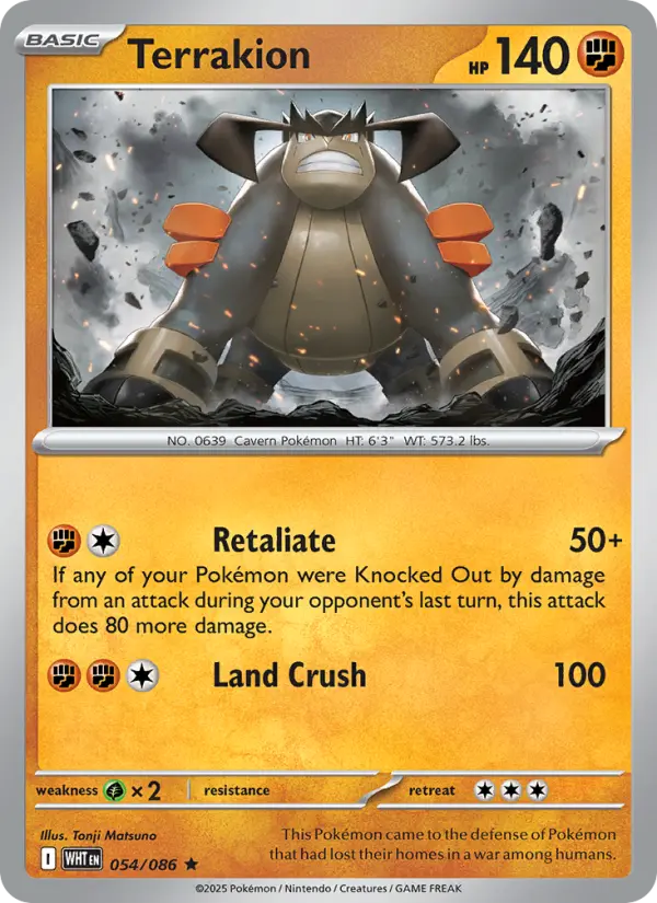 Terrakion, 054/086
