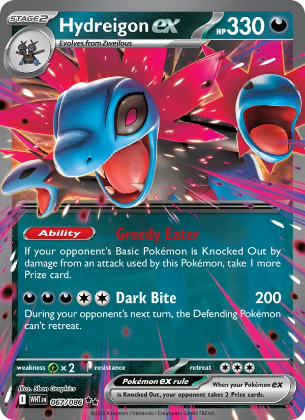 Hydreigon ex, 067/086