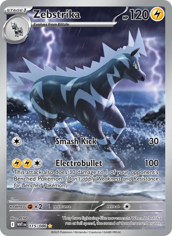 Zebstrika, 115/086