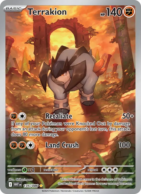 Terrakion, 135/086