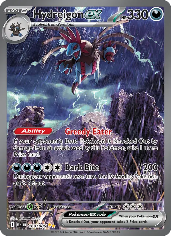 Hydreigon ex, 169/086