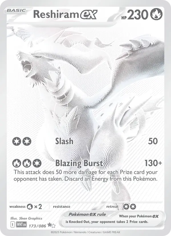 Reshiram ex, 173/086