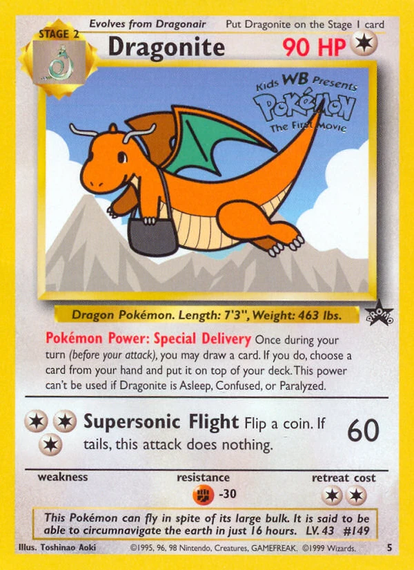 Dragonite, 005/053