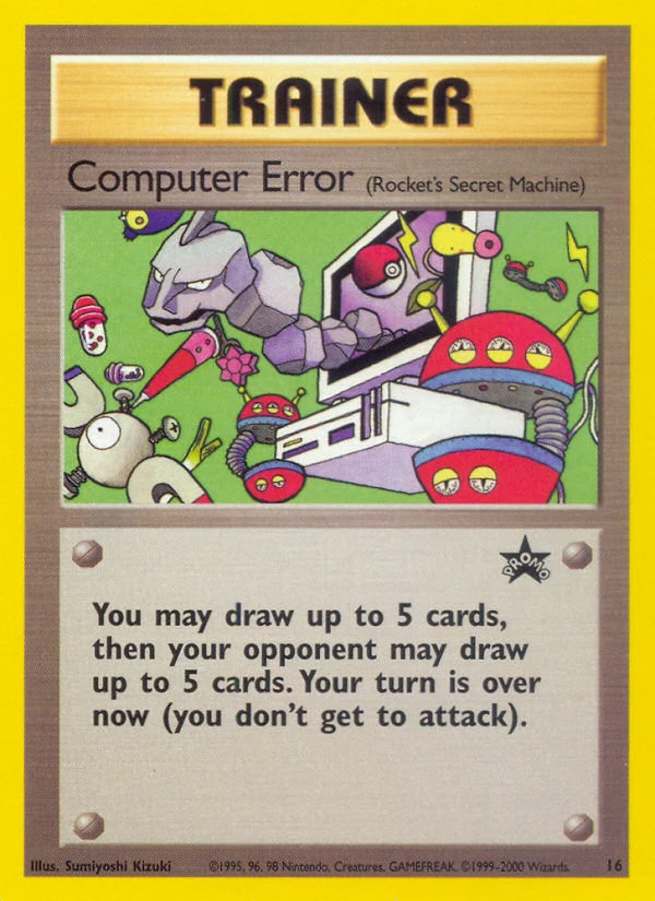 Computer Error, 016/053