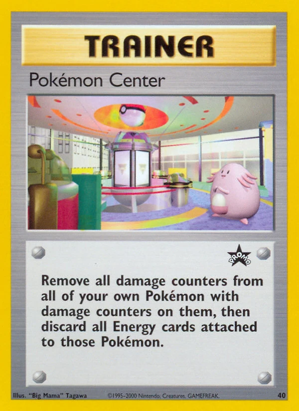 Pokémon Center, 040/053