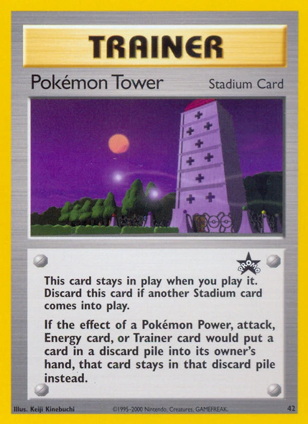 Pokémon Tower, 042/053