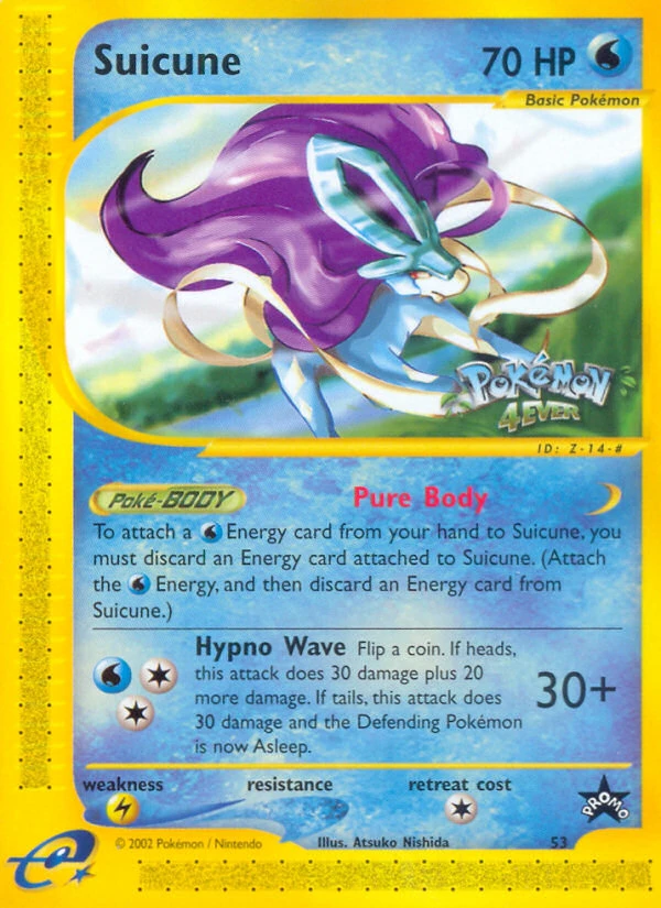 Suicune, 053/053