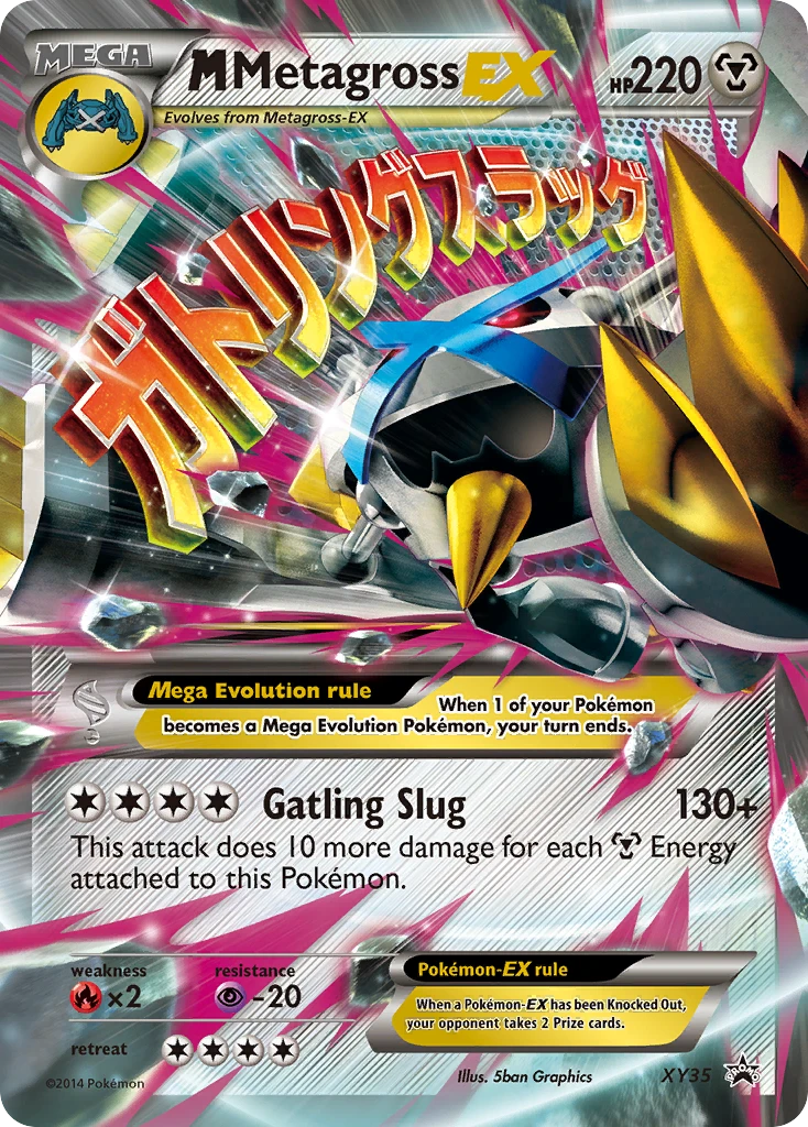 M Metagross-EX, XY35