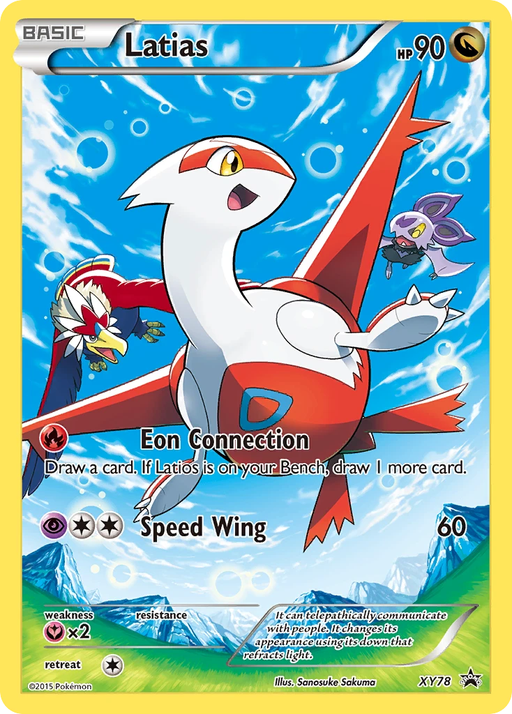 Latias, XY78