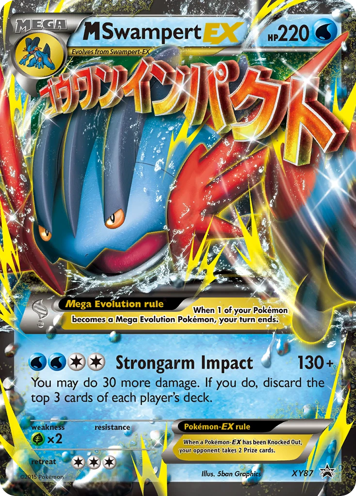 M Swampert-EX, XY87