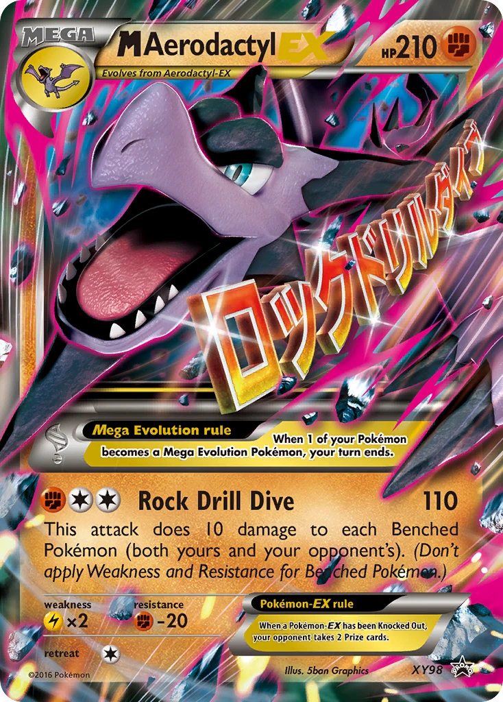 M Aerodactyl-EX, XY98