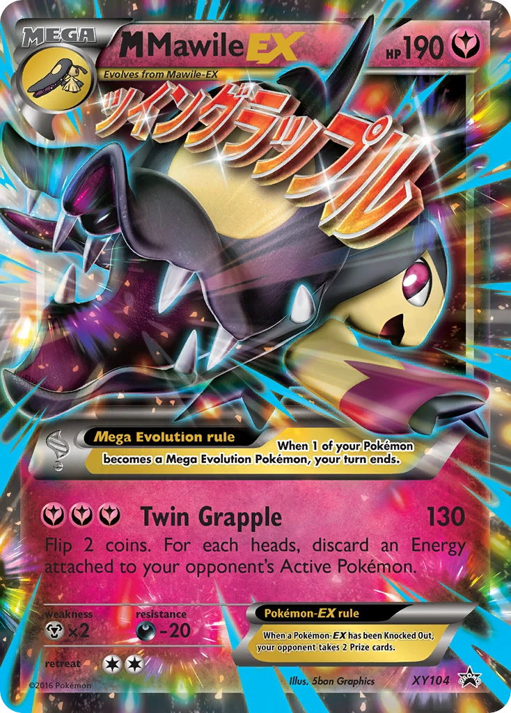M Mawile-EX, XY104